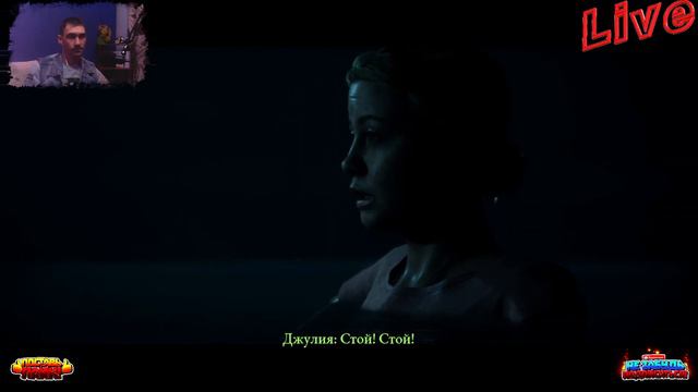 КОРАБЛЬ ПРИЗРАК _STREAM_ MAN of MEDAN ПРОХОЖДЕНИЕ #2 смотреть онлайн