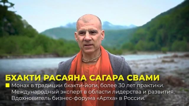 Зачем нужно медитировать? смотреть онлайн