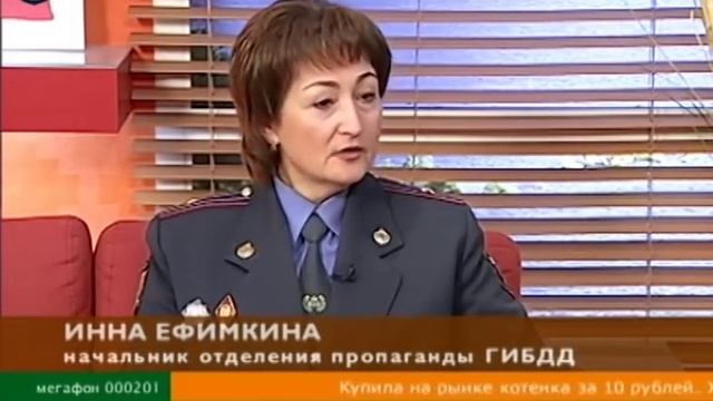 Есть ли штраф за отсутствие знака "Шипы"? смотреть онлайн