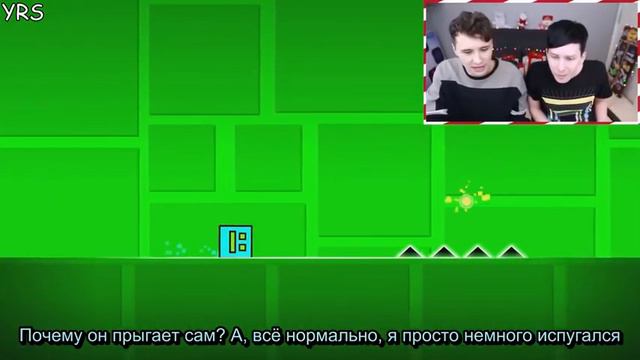 Dan vs. Phil: GEOMETRY DASH! rus sub смотреть онлайн