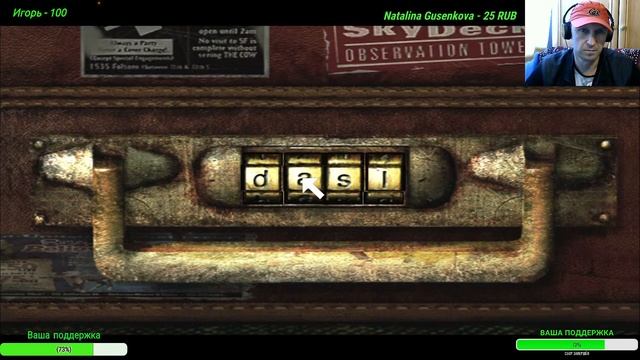 Silent Hill 2 хард / заказ от Herbert West Reanimator # 2 смотреть онлайн
