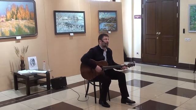 «Отговорила роща золотая...». Вокальный вечер Константина Юдичева смотреть онлайн