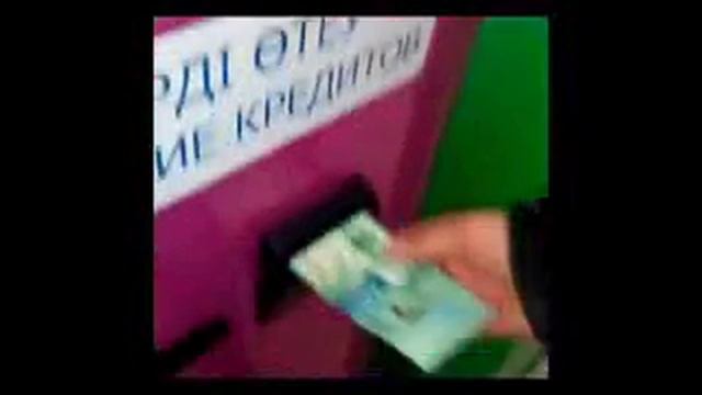 как заплатить за воду в казахстане.3gp смотреть онлайн