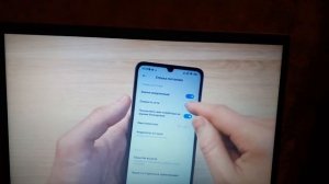 КАК НАСТРОИТЬ НОВЫЙ РОСО С65 - МОИ РЕКОМЕНДАЦИИ!