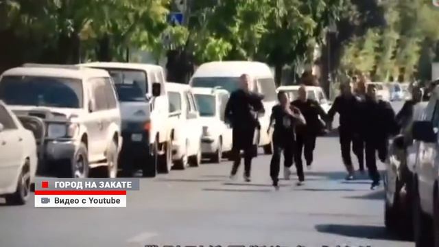 «Закат, что ты делаешь, прекрати!» смотреть онлайн