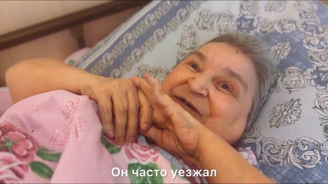 25 января 2024 г. смотреть онлайн