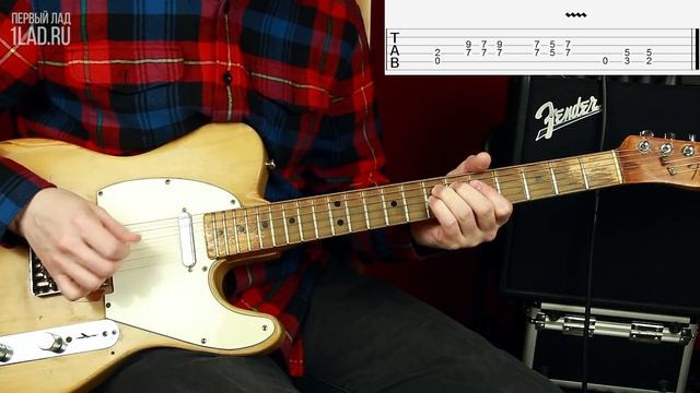 Как играть Hells Bells AC/DC на гитаре смотреть онлайн