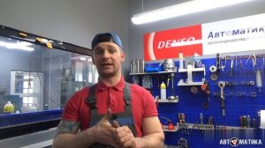 Toyota Corolla не работает кондиционер. Ремонт компрессора