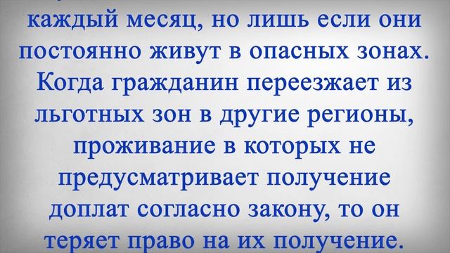 Названы Пенсионеры которые ДОЛЖНЫ ВЕРНУТЬ ПЕНСИЮ! смотреть онлайн
