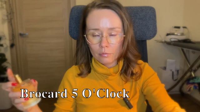 РАСПАКОВКА BROCARD российской джо малоне смотреть онлайн