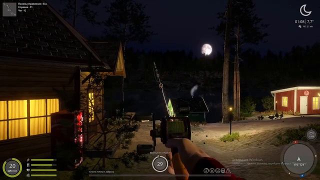 Обзор на обезьян. Nekto.me и Russian Fishing 4 смотреть онлайн