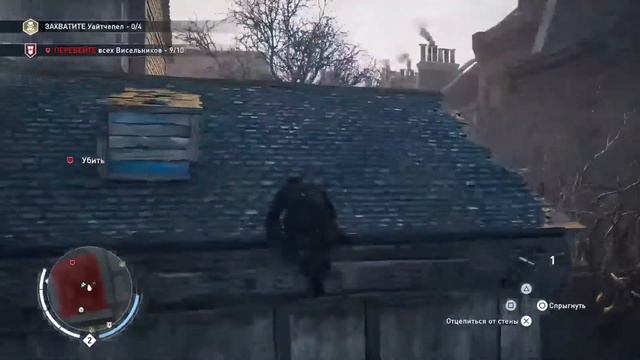 Стрим|Assassins Creed Syndicate Ps4 |Приятного просмотра| смотреть онлайн