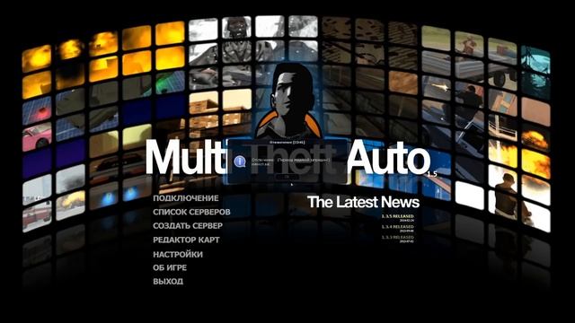MTA CCDPlanet #29 | Купил другу машину за 12 000 000 рублей смотреть онлайн