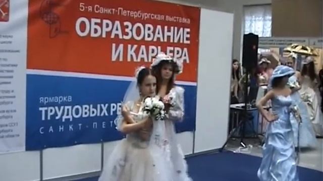 Садово-архитектурный колледж смотреть онлайн