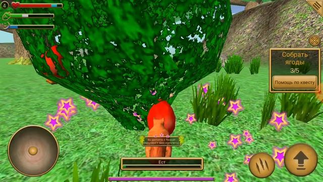 Играю в симулятор белки #3 смотреть онлайн