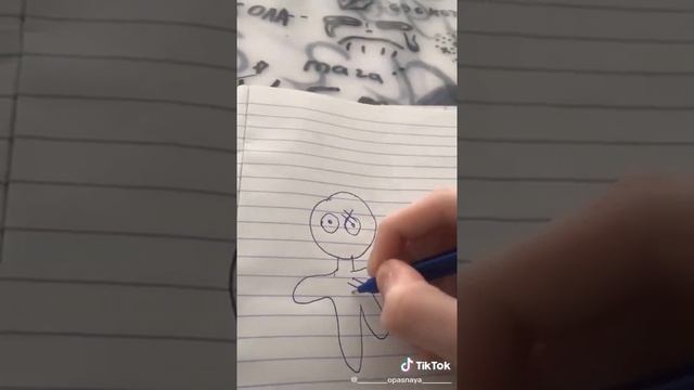Иголка двигается за тобой смотреть онлайн