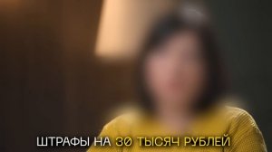 ? Сотрудник Вайлдберриз о работе на складе Коледино. Беспредел на складе Wildberries