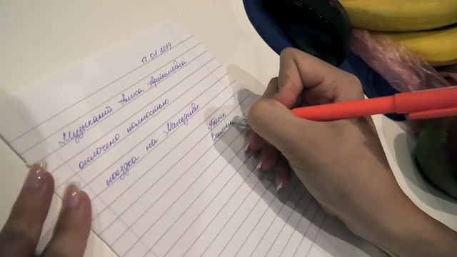 ЧЕК ИЗОБИЛИЯ ВСЕЛЕННОЙ | КАК ИСПОЛНИТЬ МЕЧТЫ!? | ЧТО ЭТО | КАК ЗАПОЛНЯТЬ | В КАКОЕ ВРЕМЯ | ЧЕК ДЖИМ смотреть онлайн