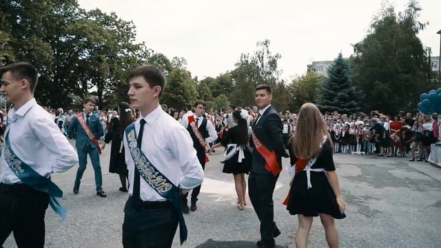 Школьный вальс | Лицей №3 | КБР г. Прохладный смотреть онлайн