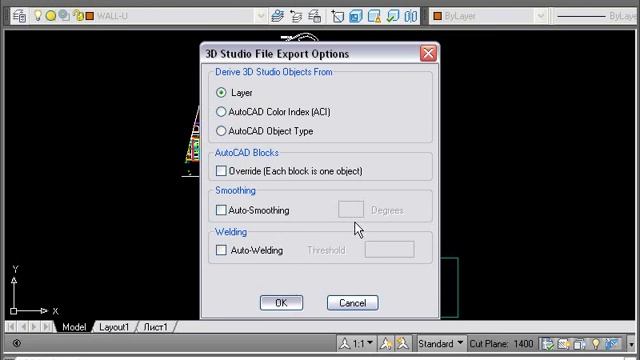 Free way to Export AutoCAD model to Octane (part 1) смотреть онлайн