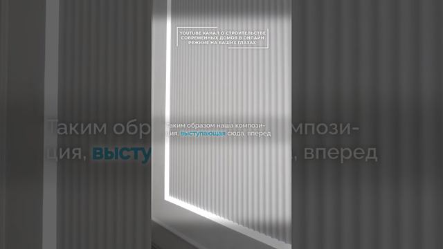 Светодиодная подсветка в интерьере - эффект парящей стены смотреть онлайн