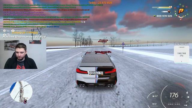 СЕГОДНЯ В ШКОЛУ НЕ ИДЕМ - УТРЕННИЙ СТРИМЧИК - RADMIR RP (CRMP) GTA 5 (RP) смотреть онлайн