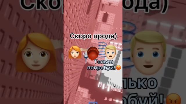 ?Полные видео истории?Истории роблох?Роблох? смотреть онлайн