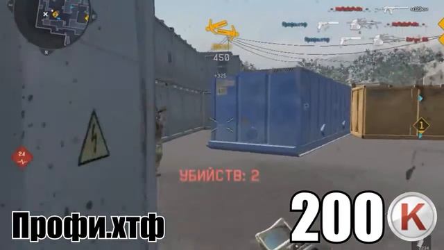 Warface Top5 №15 |Вот что значит Мак| смотреть онлайн