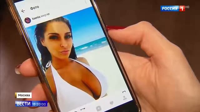 Жизнь взаймы: Сколько стоит иллюзия 