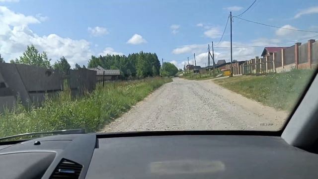 Мыс Стрелка! Слияние Чусовой и Камы! смотреть онлайн