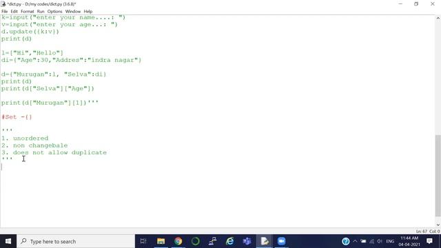 Python--session-4 (Dict-3) смотреть онлайн