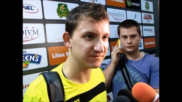 Тодор Неделев смотреть онлайн