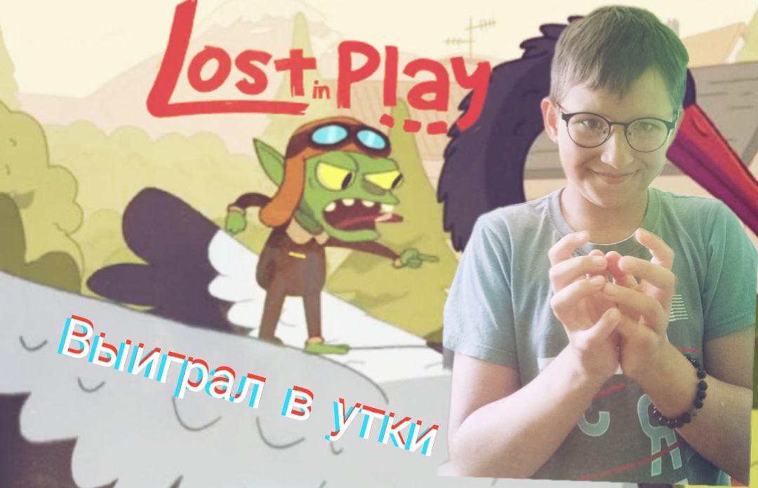 Михаил Никогло