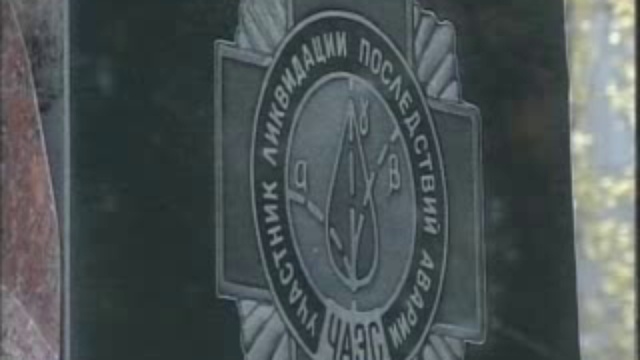 индексация