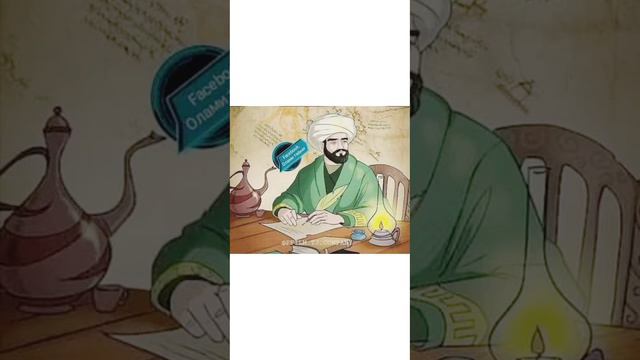 Шеър дар бораи адаб