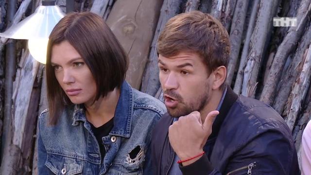 Дом-2: Ты постоянно присутствуешь в чужих отношениях