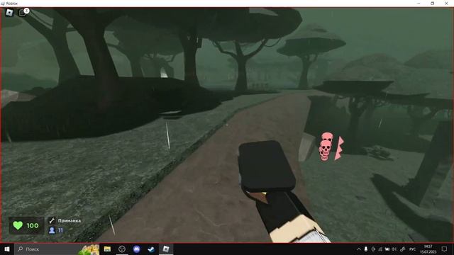 играем в evade в роблокс смотреть онлайн