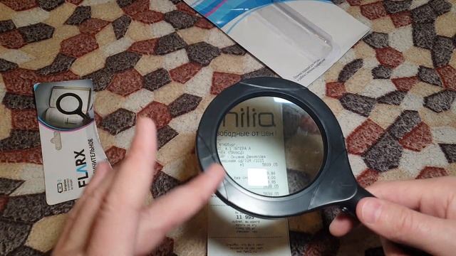 Увеличительное стекло FLARX из Fix Price за 149 рублей (×5 кратное увеличение с подсветкой) смотреть онлайн