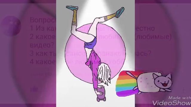 Ответы на вопросы( блин ребят почему одна соня пишет а вы что неможете лень?!) смотреть онлайн
