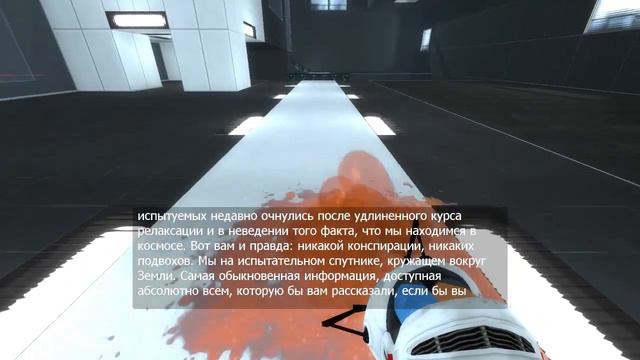 Рубимся в карты Aperture Tag - Серия #19 [Hop'n'Bounce] смотреть онлайн