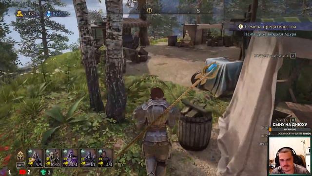 Прохождение Kings Bounty 2 ПОД ПЕННОЕ ► Часть 8 смотреть онлайн