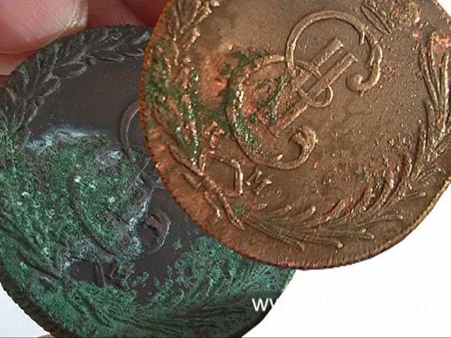 Чистка монет электролизом. Как создать установку для чистки электролизом. смотреть онлайн