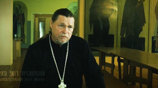 иеромонах Владимир (Гусев) О СТРАСТИ ВИНОПИТИЯ смотреть онлайн
