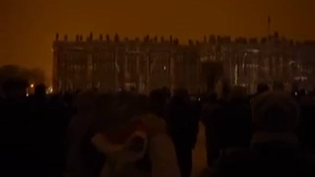 лазерное шоу, СПБ, дворцовая площадь. Рождество 2011-2.MOV смотреть онлайн