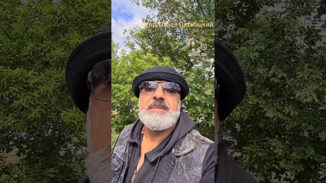 Знакомый круг : автор: Павел Пятницкий @user-hz3pl5px5p . #добрыйжора #павелпятницкий #курган45 смотреть онлайн