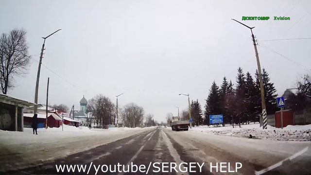 Берегись троллейбус, берегись автобус!!! смотреть онлайн