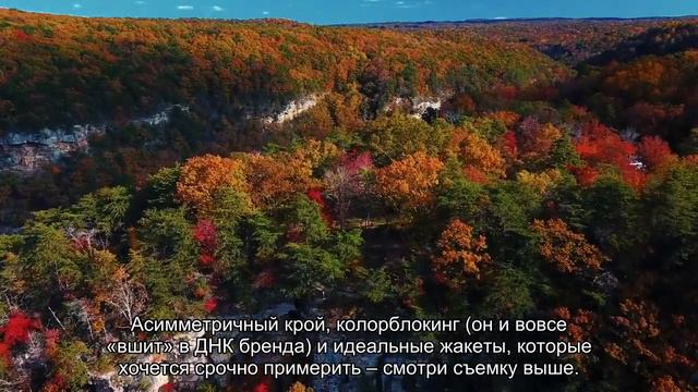 Колорблокинг и асимметрия: важные тренды июля, на которые стоит обратить внимание смотреть онлайн