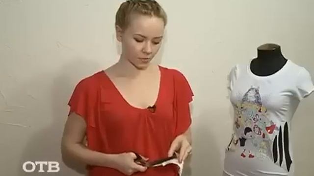 Как сделать модную летнюю футболку из старой? Вытворяшки смотреть онлайн