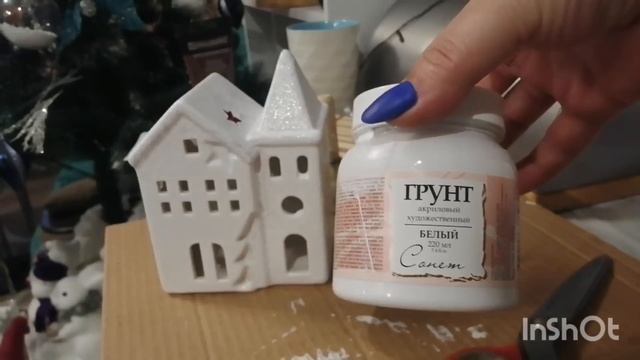 Поделки переделки с магазином Fix price Новый год. смотреть онлайн