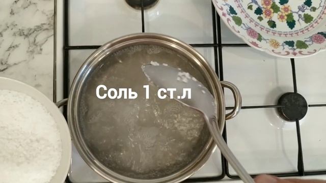Оригинальные Салаты